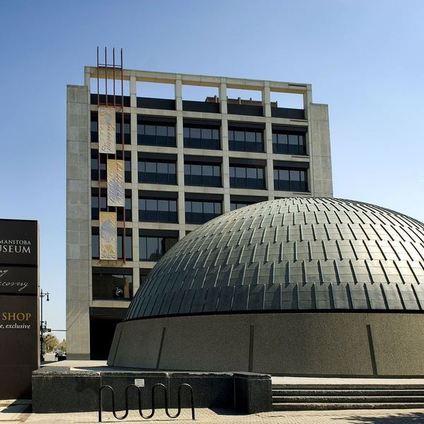 Manitoba Museum