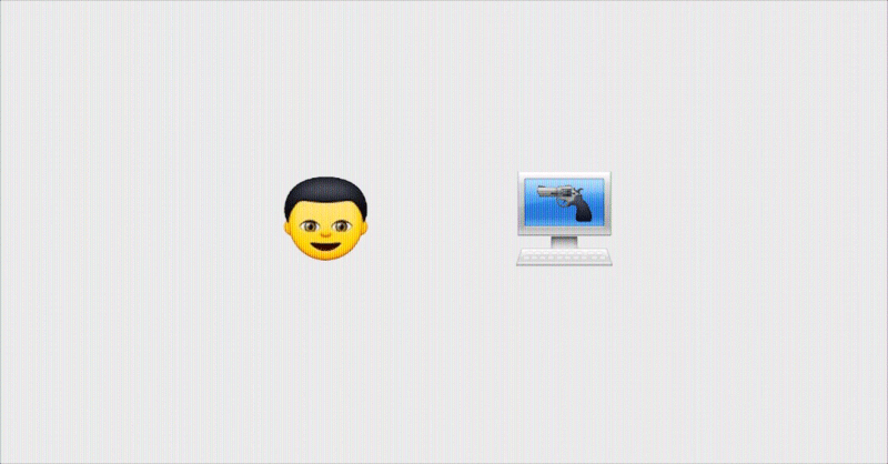 Disarm3.gif