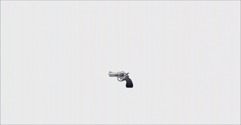 Disarm4.gif