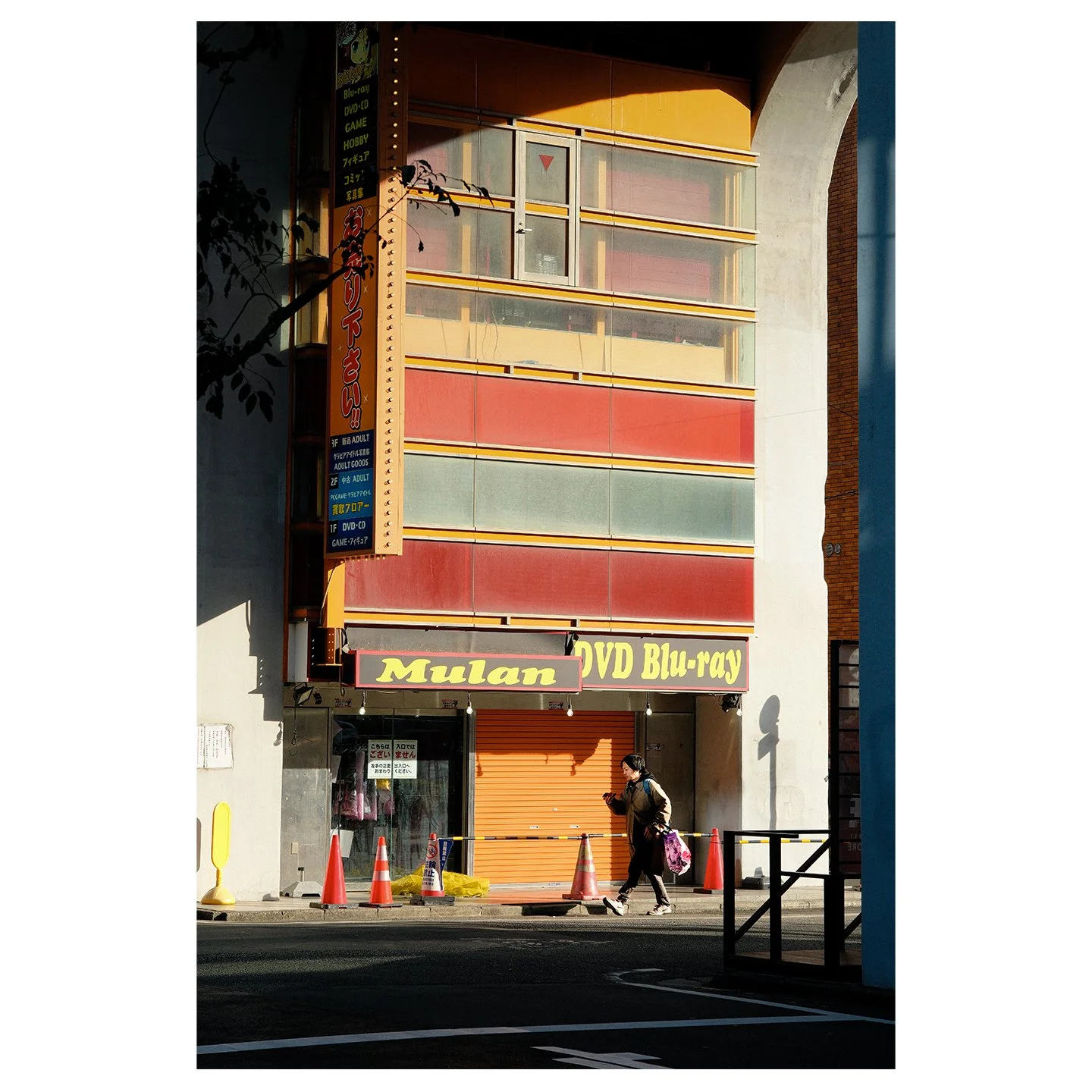 last day snaps

#travelphotograph #snap #japan #trip #city #ordinary #photowalk #fujilove #fujifilm #xt5 #23mm #street