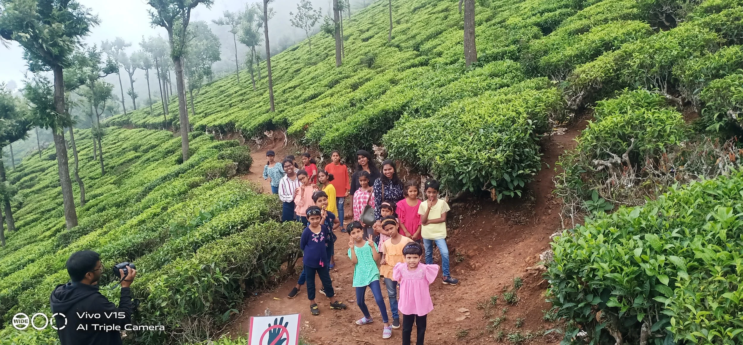 15 - Educational Trip.jpg