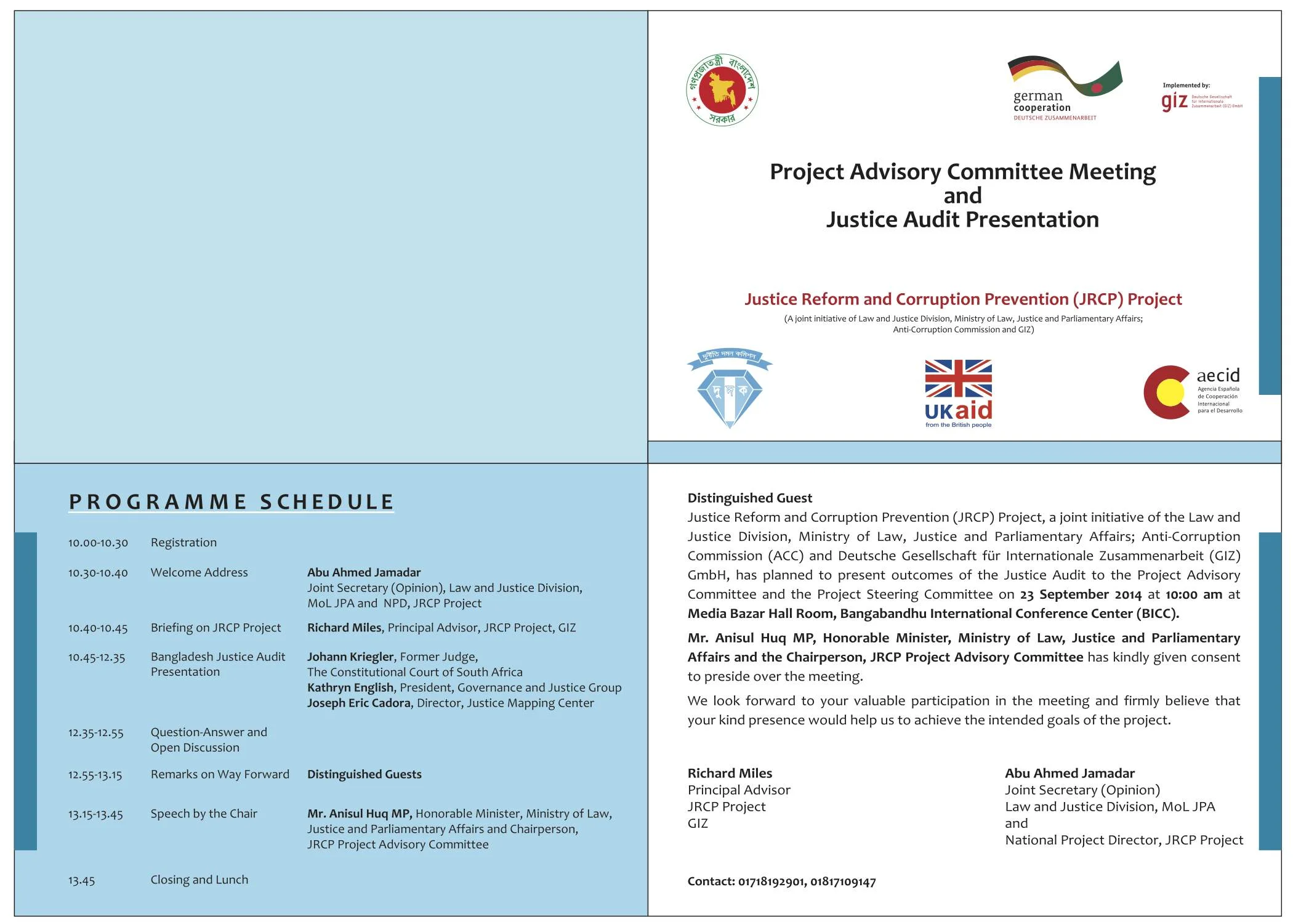 The invitation card to the Justice Audit presentation.