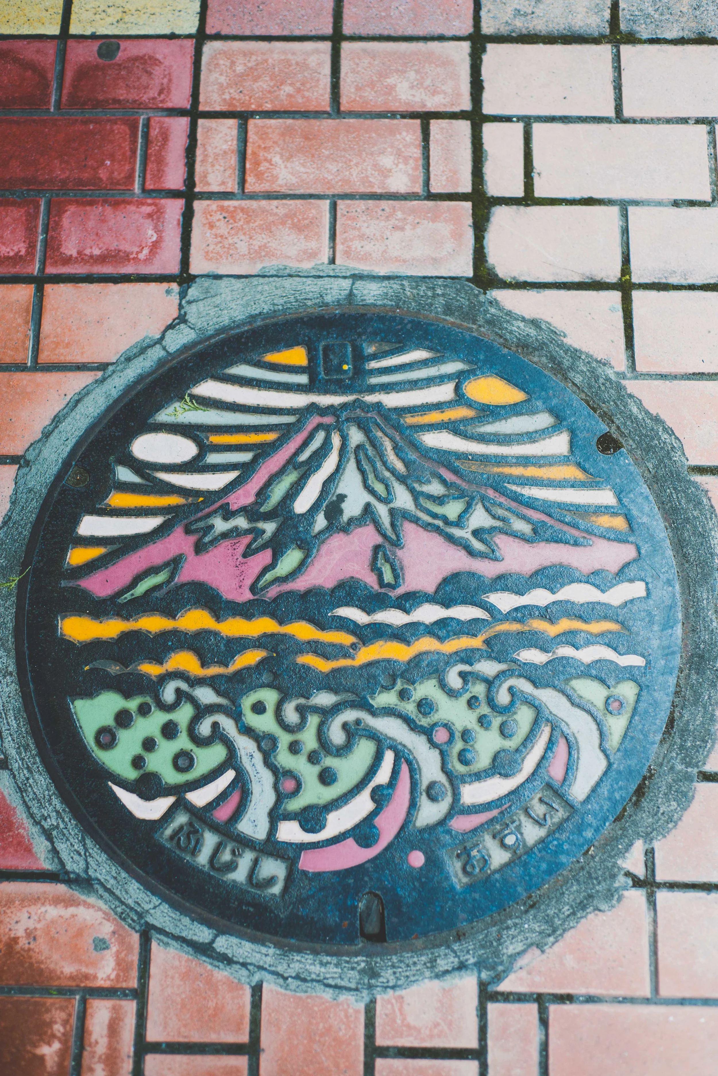 Even the manhole covers are pretty