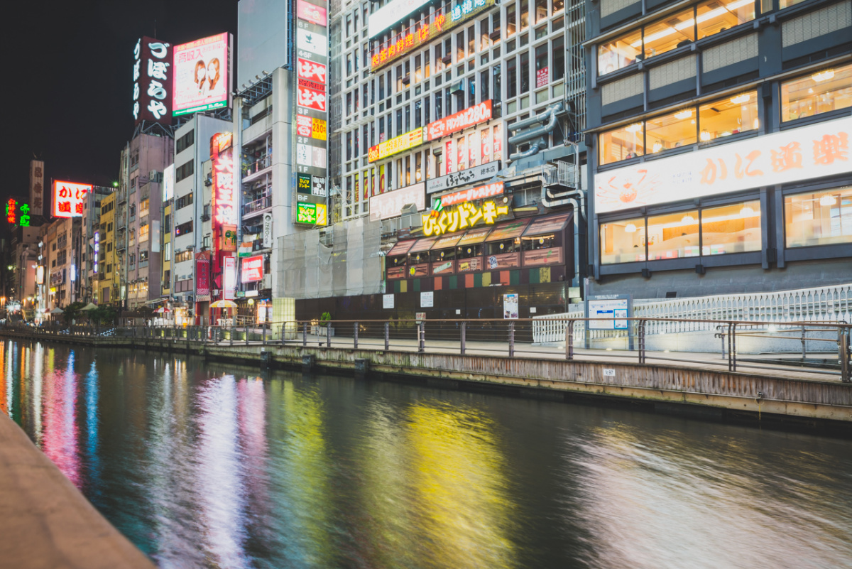 Dotonbori, Osaka. www.somethingaboutyourlove.com