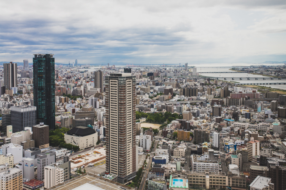 View from Umeda Sky Building, Osaka www.somethingaboutyourlove.com