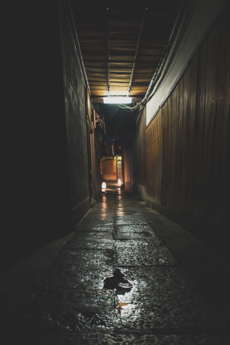 Kyoto - somethingaboutyourlove.com