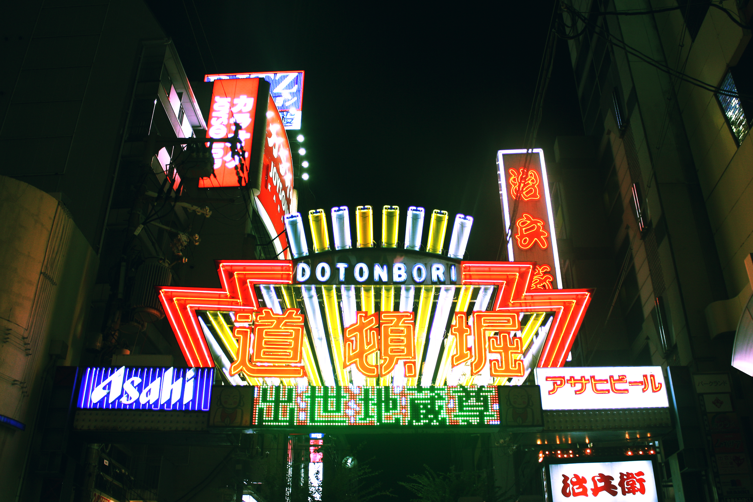 Dotonbori.png