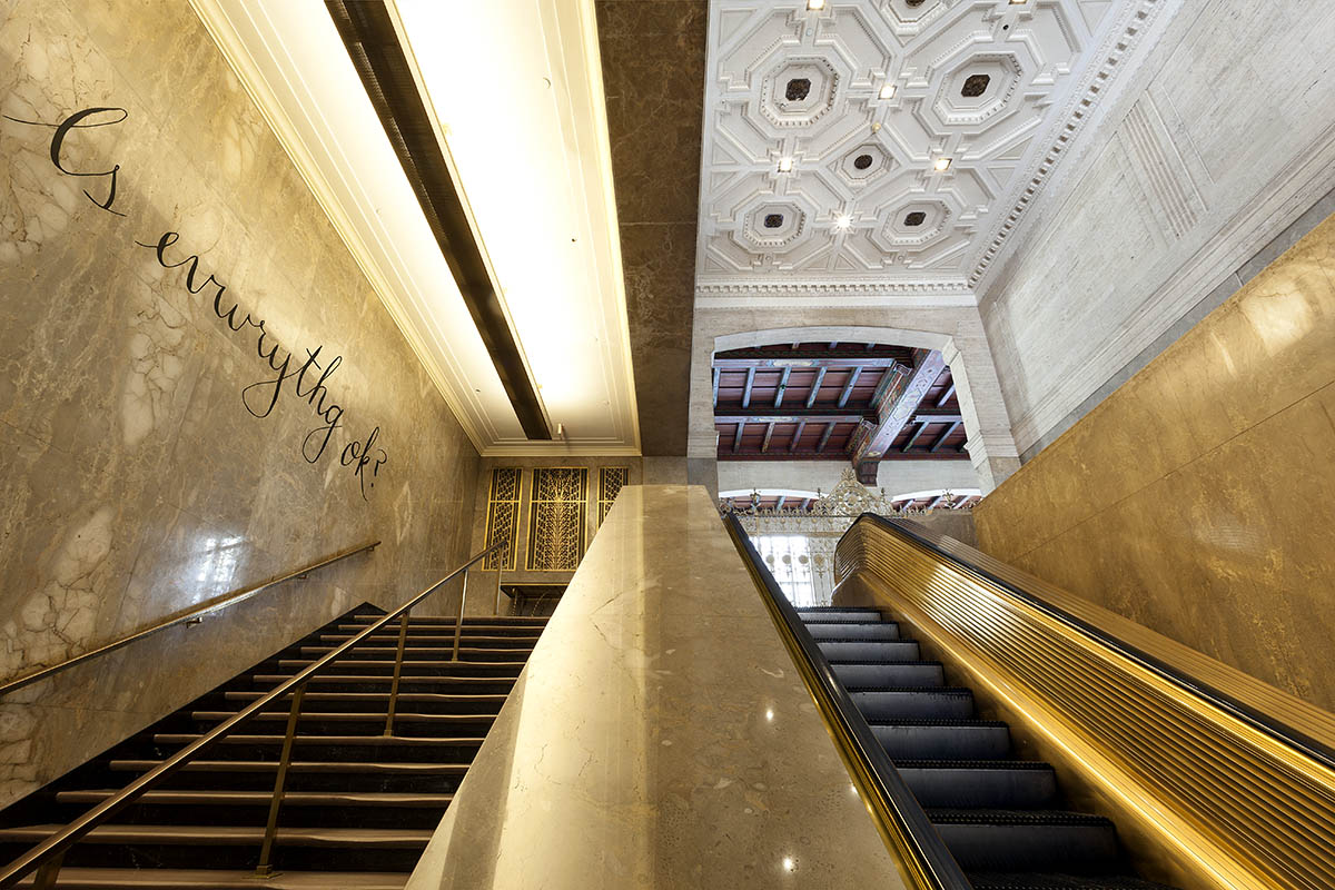 Staircase Text View.jpg