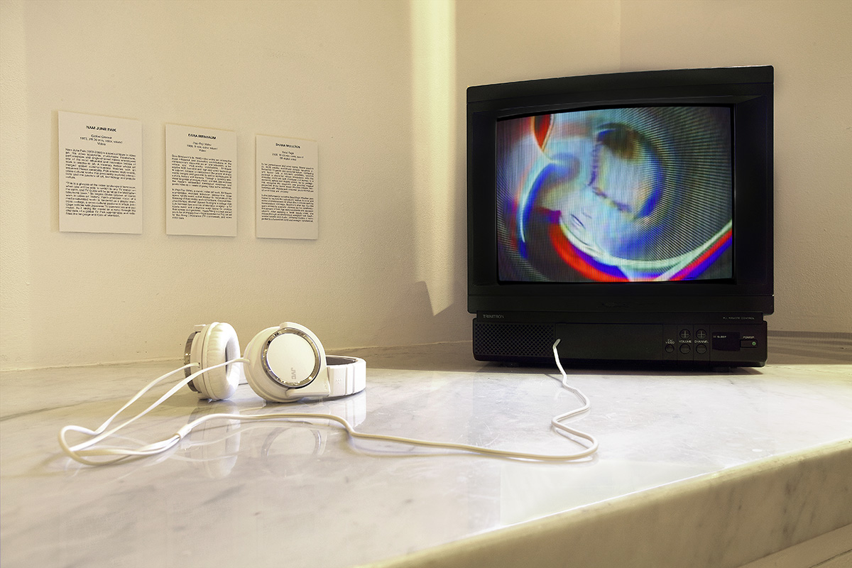 Sagamore Hotel Electronic Intermix