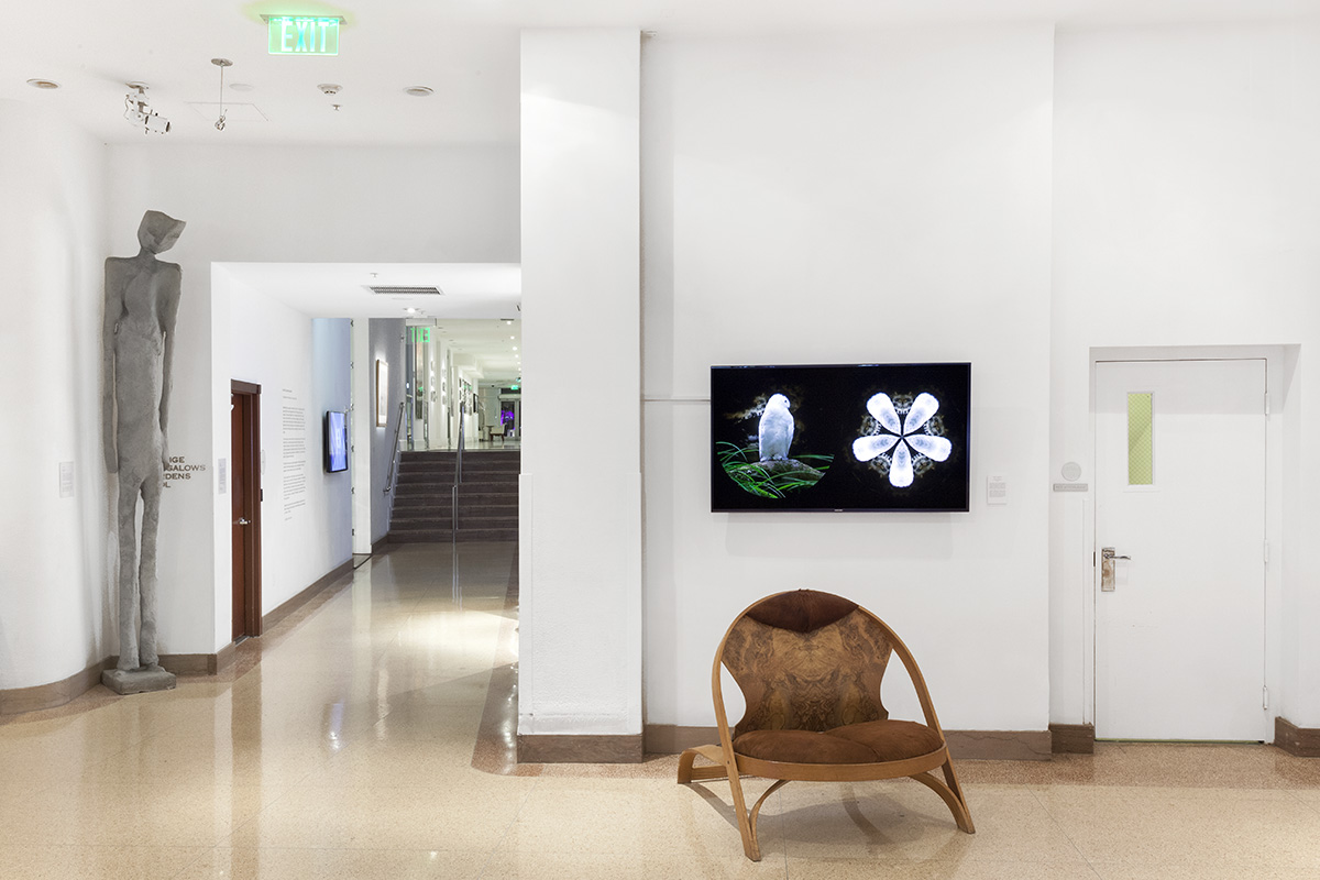 Sagamore Hotel Electronic Intermix