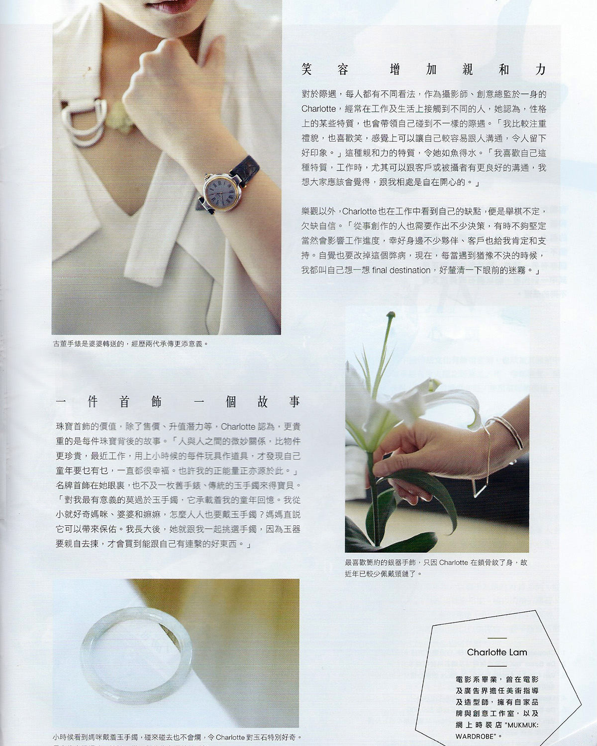 Scan 1.jpeg