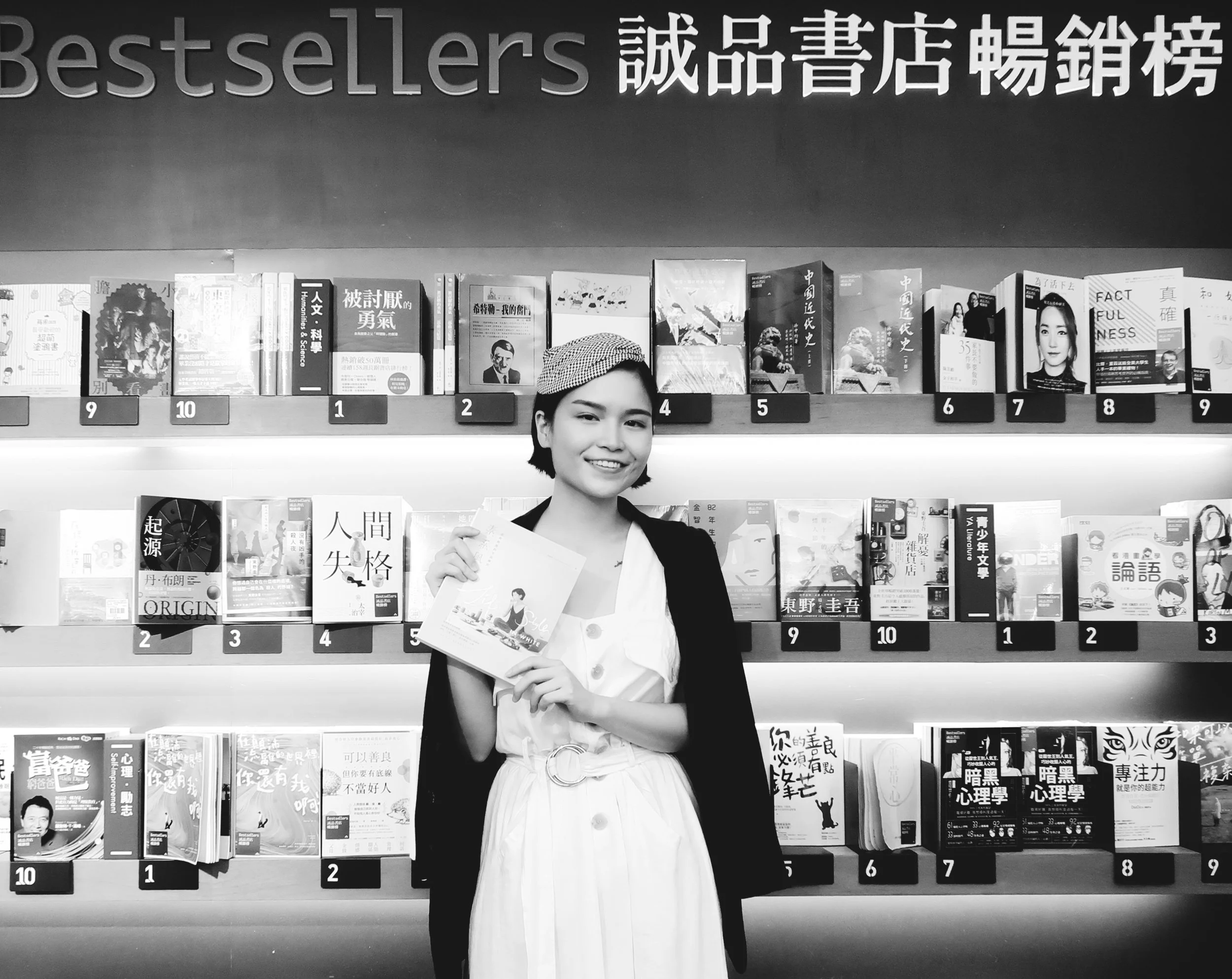 Being Eslite BestSelling Author & Book Sharing
