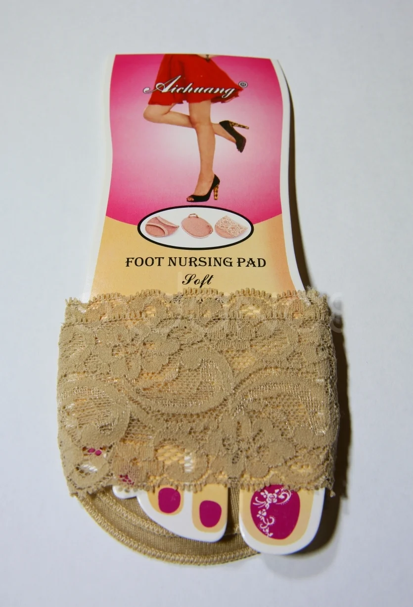 Foot Nursing Pad1.jpg