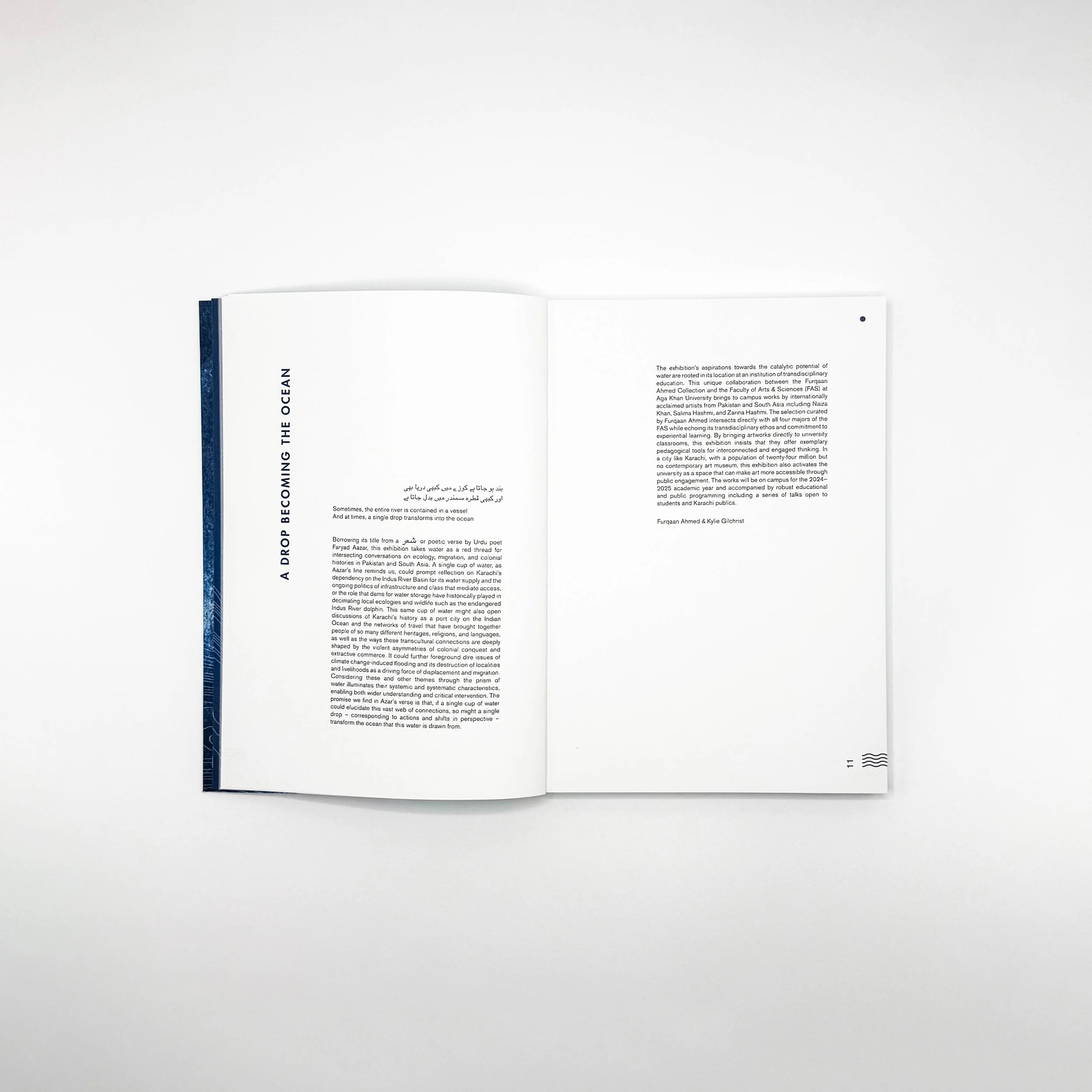 Kiran_Ahmad_Graphic Design_Publication Design_Editorial Design_Book Design_The Furqaan Ahmed Collection_TFAC_Dr Furqaan Ahmed_Shanakht)_Aga Khan University of Arts and Sciences_A Drop Becoming the Ocean_06.jpg