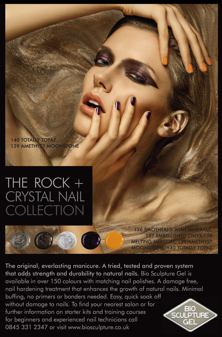 BioSculpture_Rock-A6vertRn.jpg