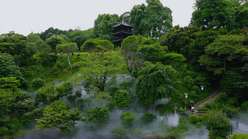 HCOM_ICA_JP_CHINZANSO_MAKINO_motion_0003_V1_FHD.gif