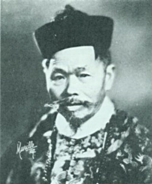  Gin Chow