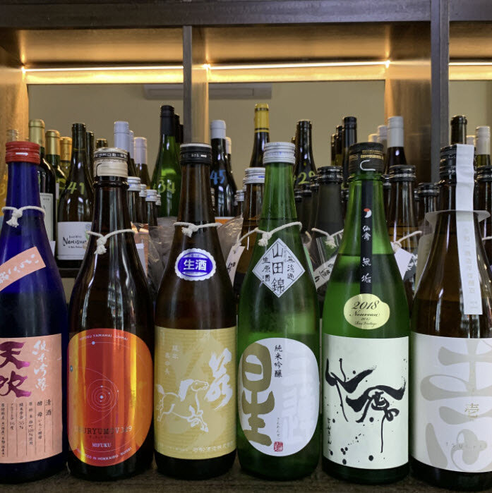 Japanese Sake