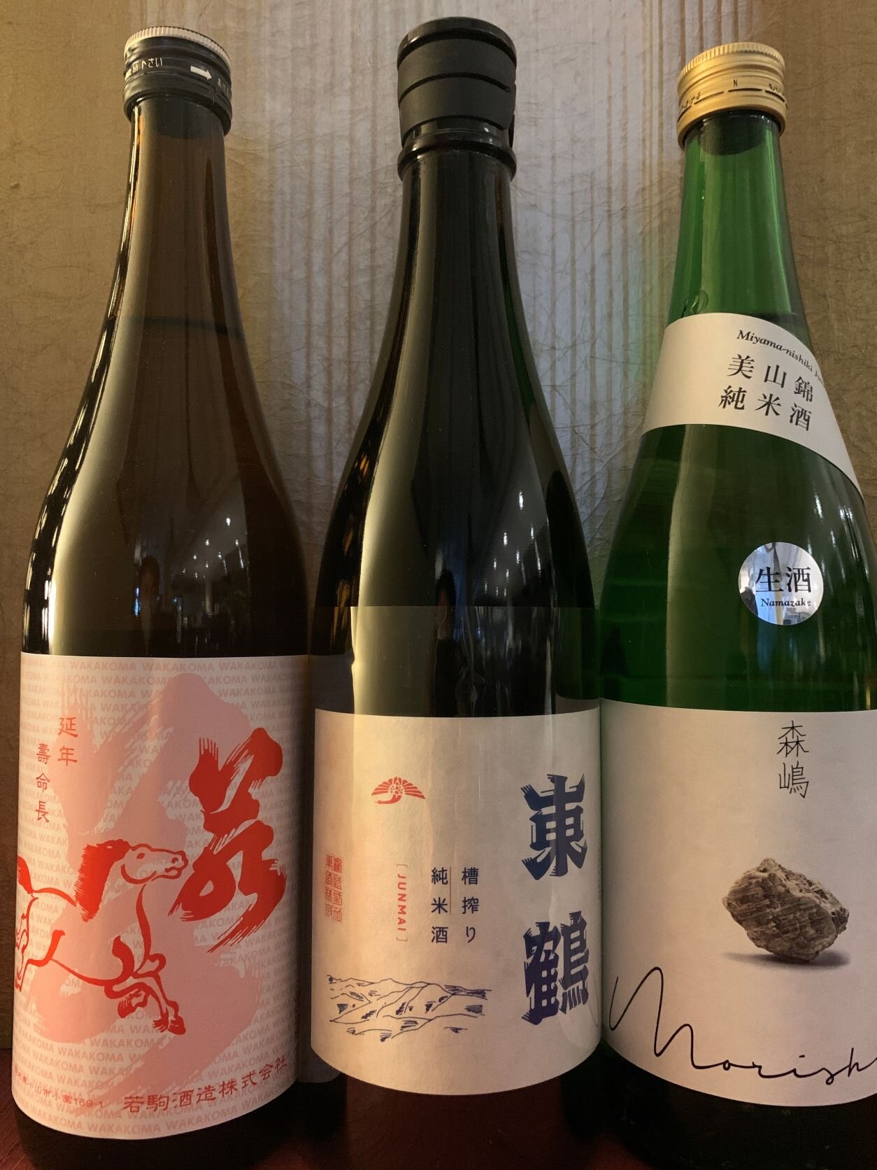 Jyunmai Pack  $156 (720ml x 3 bottles)