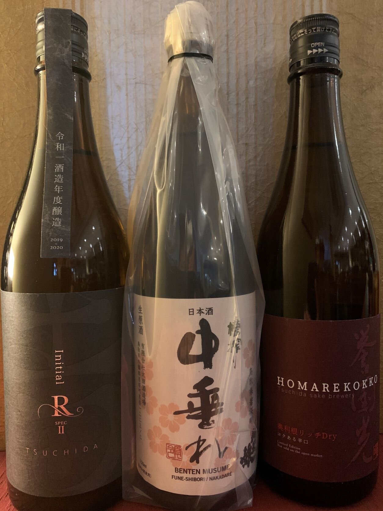 Warm Sake Pack $190 (720ml x 3 bottles)