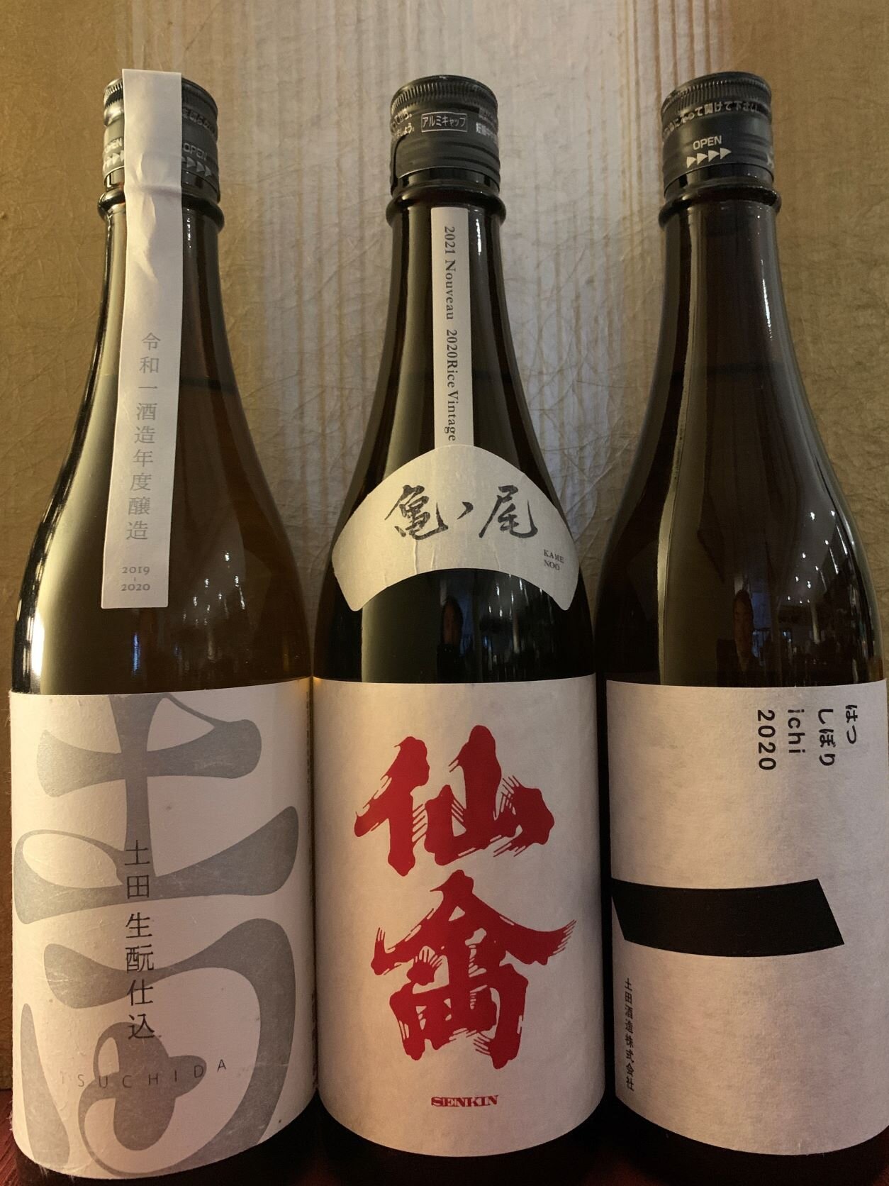 Kimoto Pack $184 (720ml x 3 bottles)