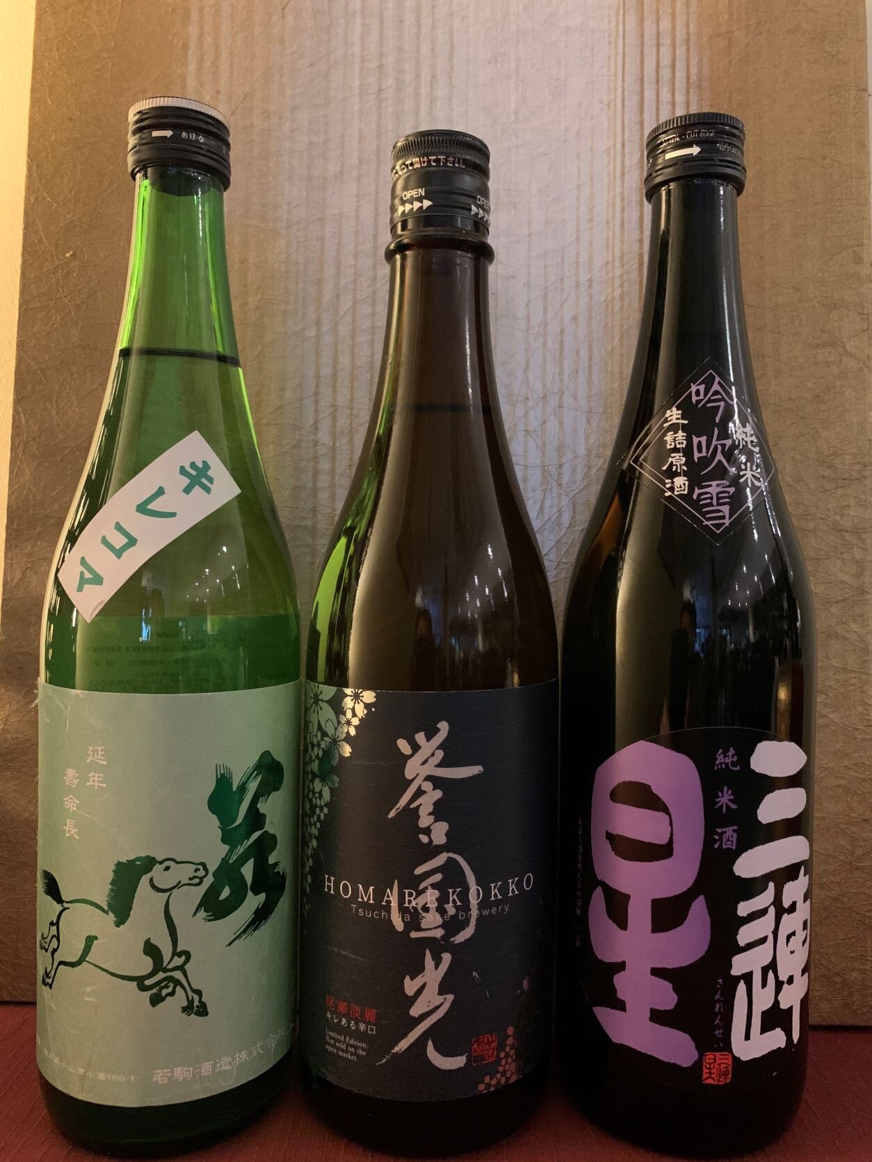 Dry Sake Pack $170 (720ml x 3 bottles)