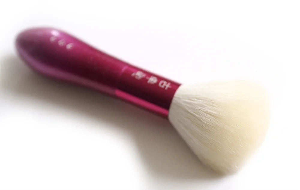 Koyomo powder brush