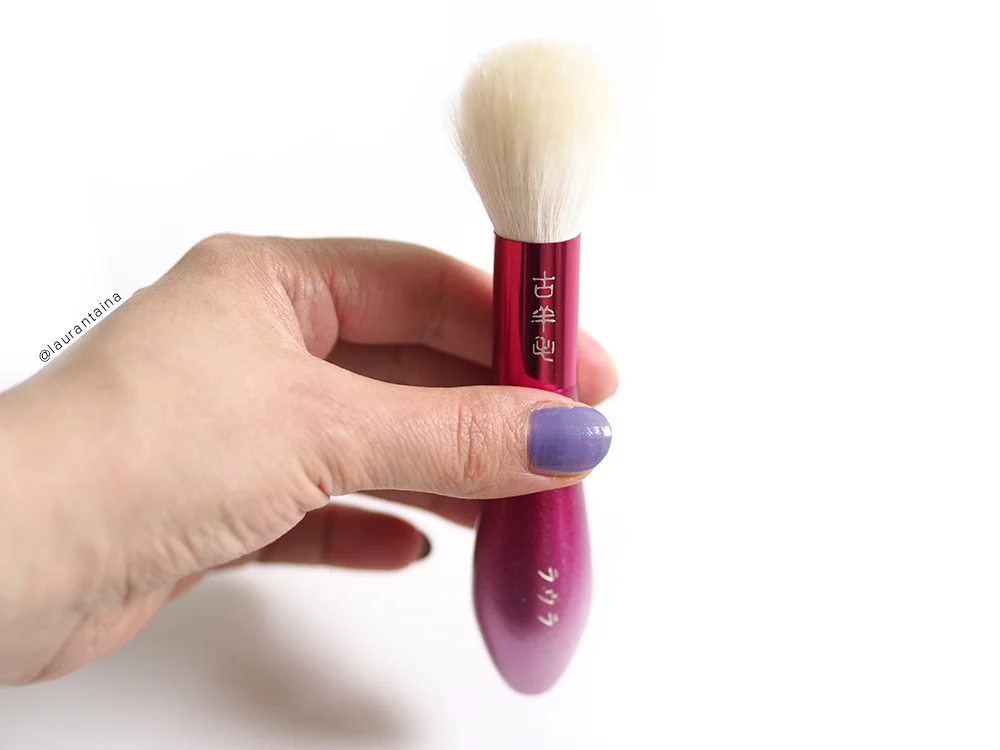 Koyomo Hana gradation cheek brush