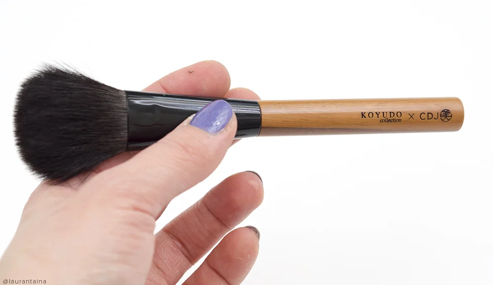Koyudo x CDJapan Squirrel brush