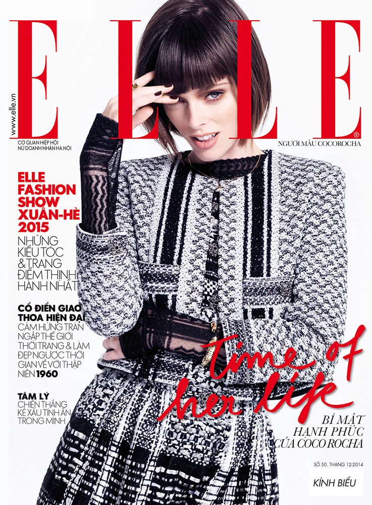 StocktonJohnson-CocoRocha-Cover-2.jpg
