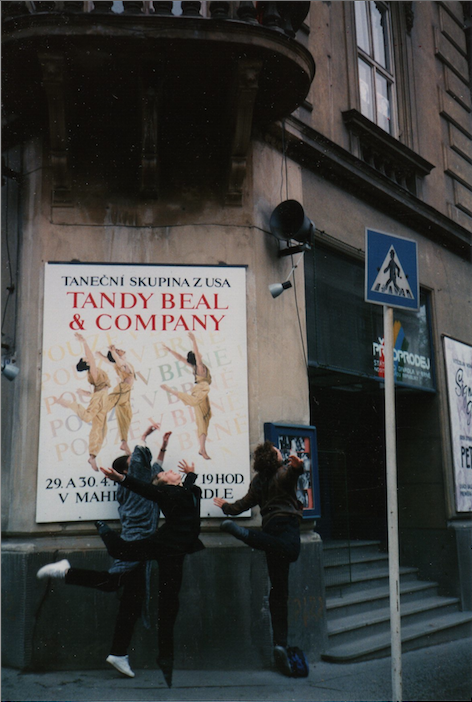 tbc athens.png