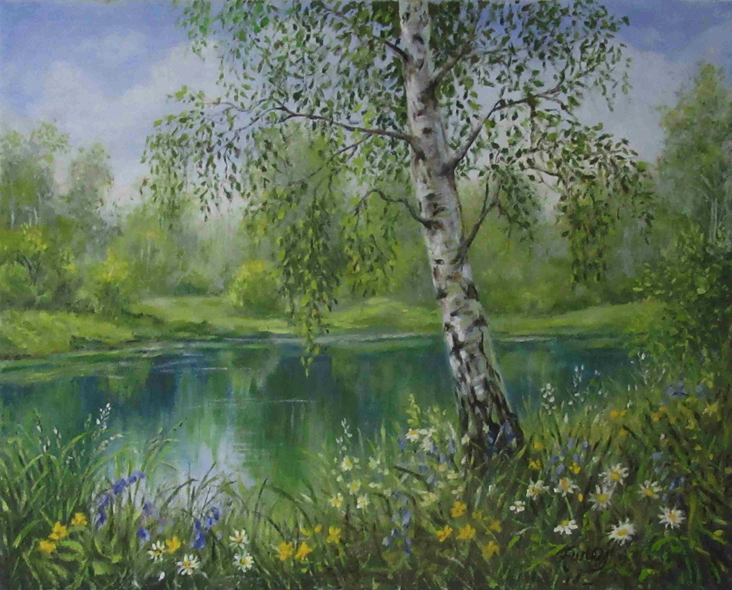 SILVER LAKE