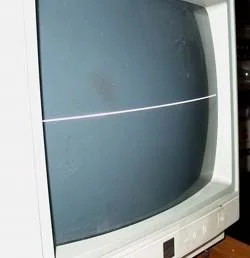 Horizontal Configuration (1 width = 31.5KHz)