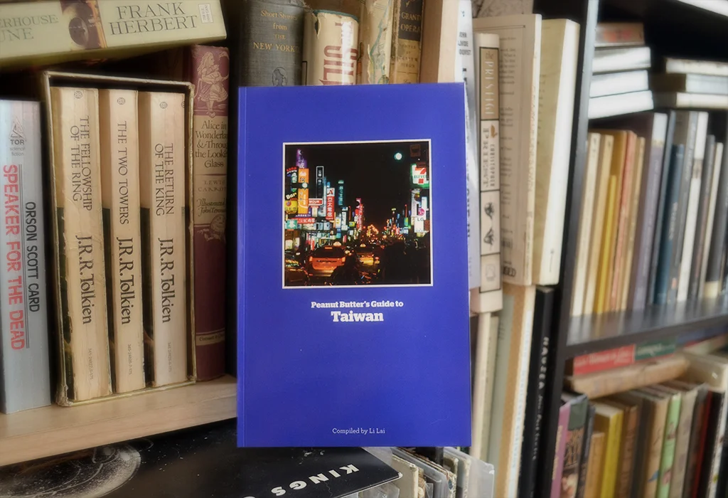 Peanut Butter's Guide to Taiwan
