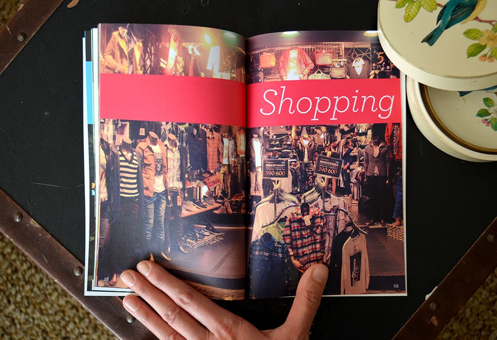 Interior Page