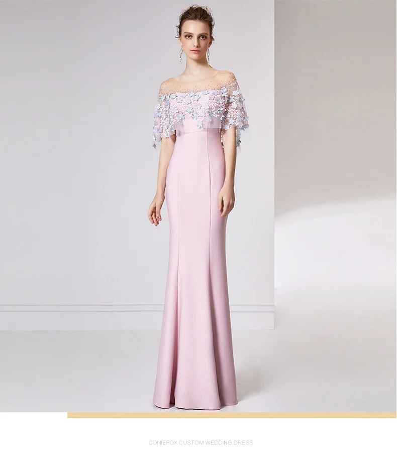 fishtail evening gown