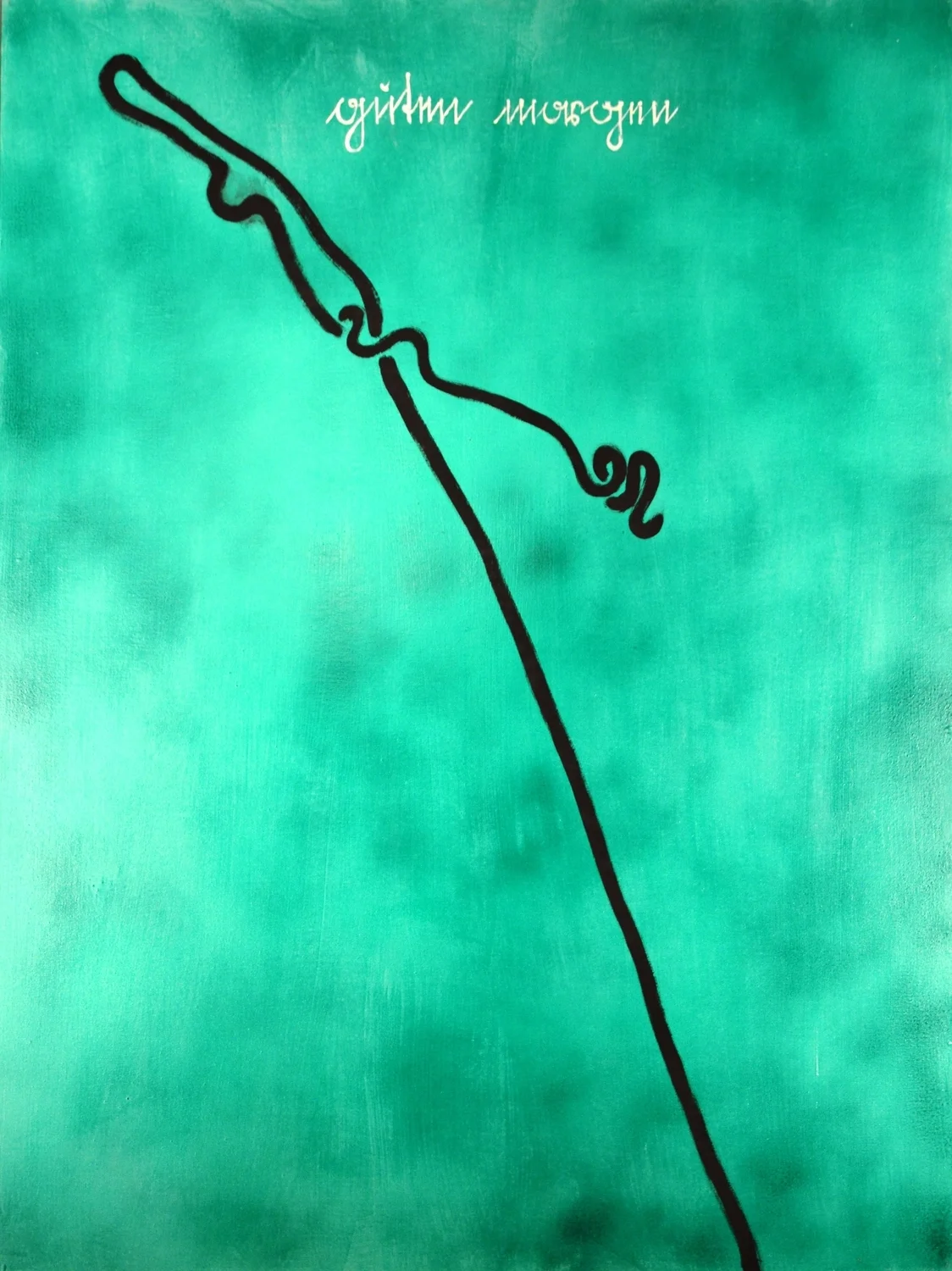 The Morning Greeting. Oil on canvas. 36" x 48".	GHLP-306