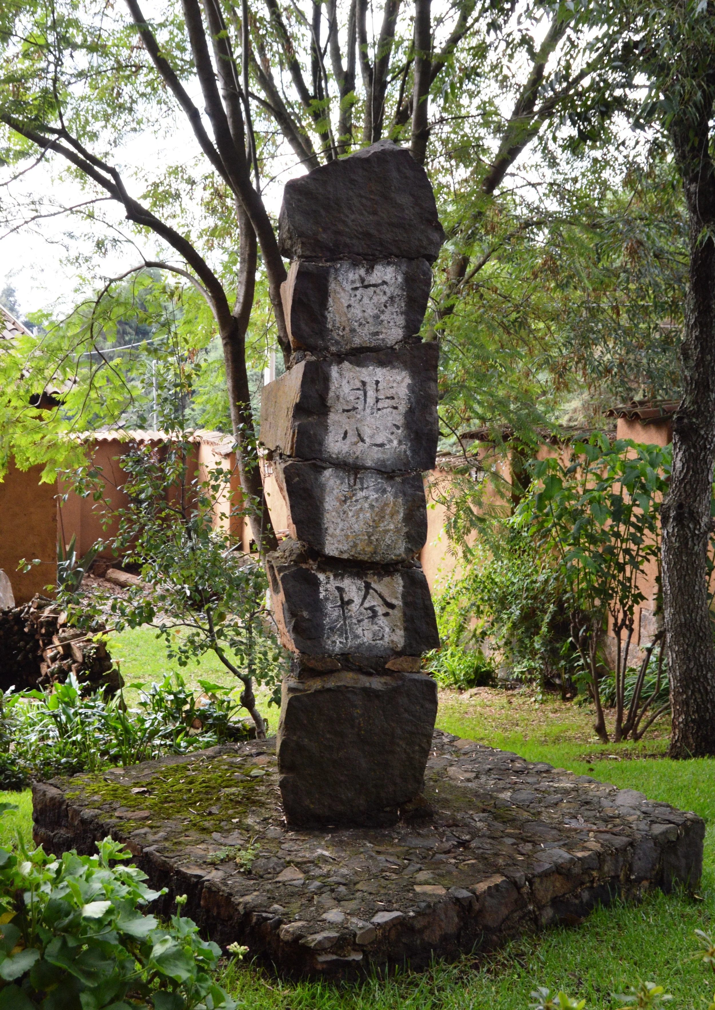 Four Virtues Monument. Sculpture in stone. 8' x 1' x1‘. 