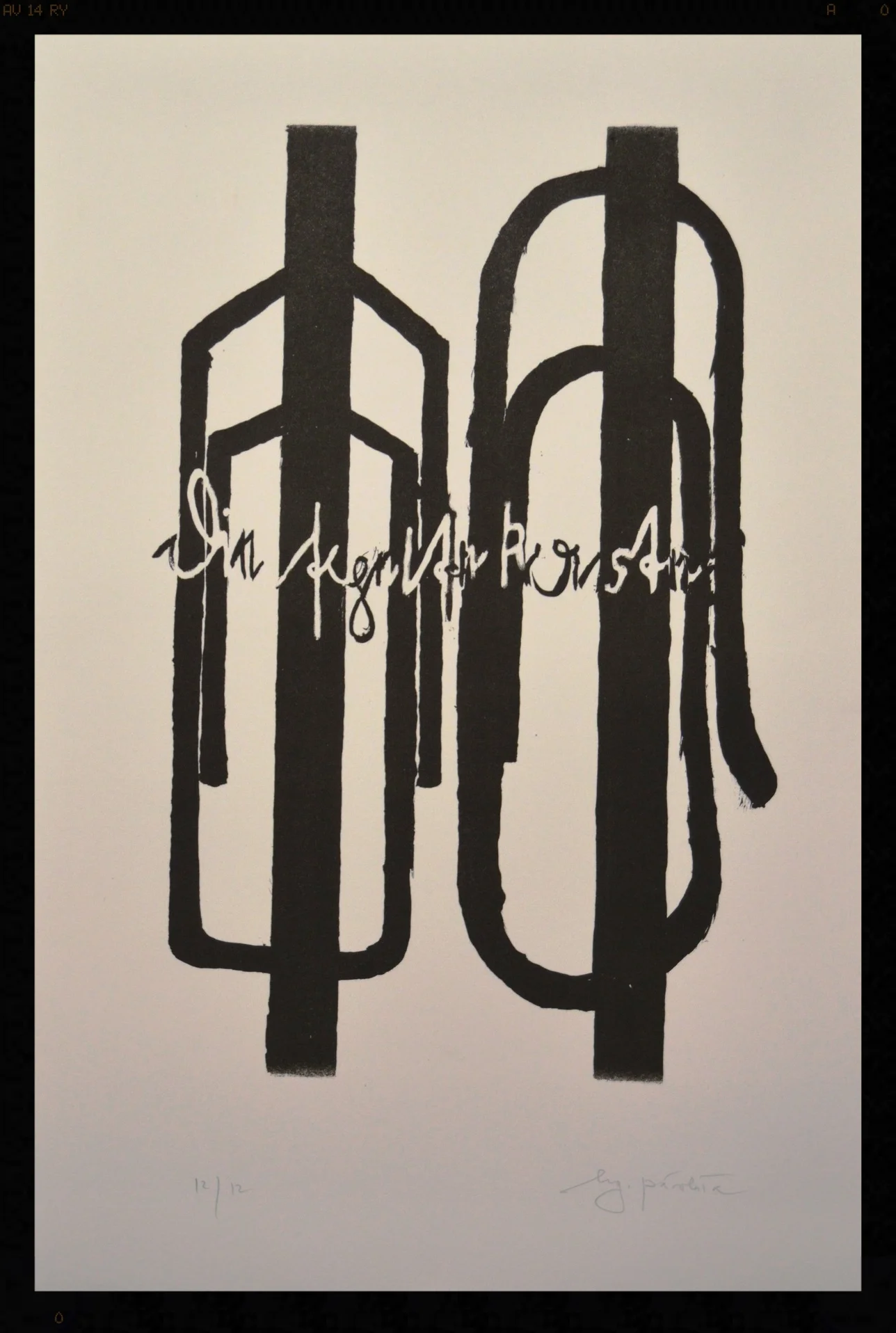 Untitled. Lithograph. 17.5" x 22.5". GHLP-2064