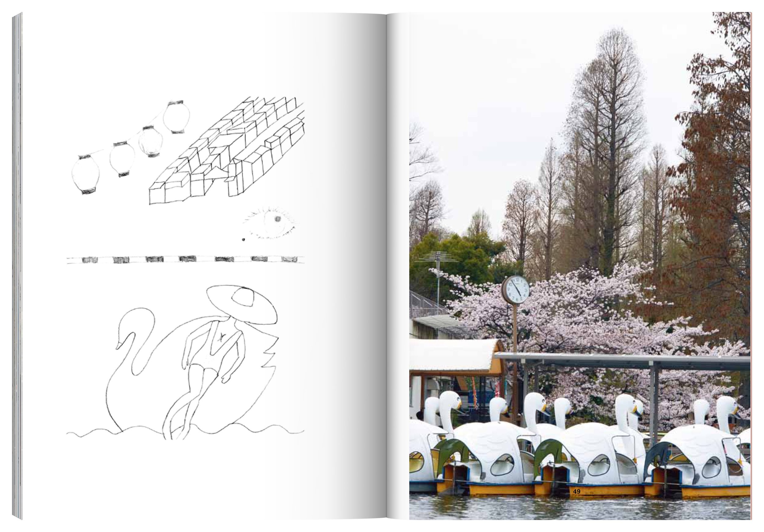 Ami_Final_single_pages_spread_63.jpg