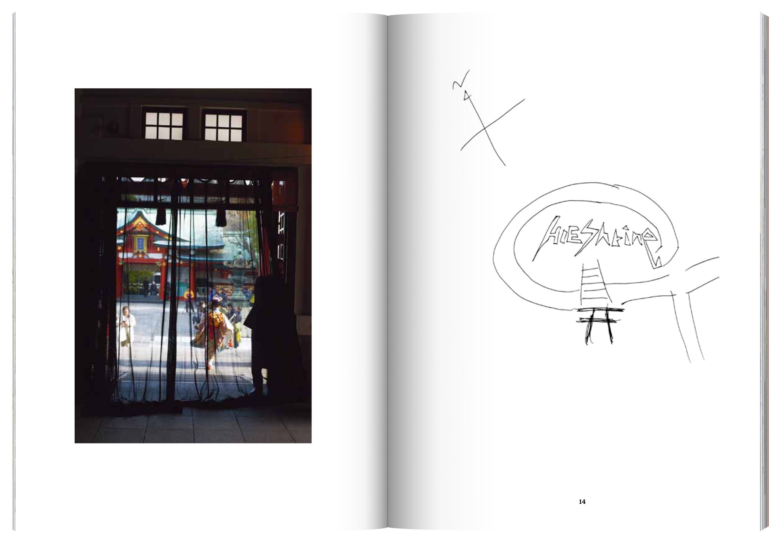 Ami_Final_single_pages_spread_21.jpg