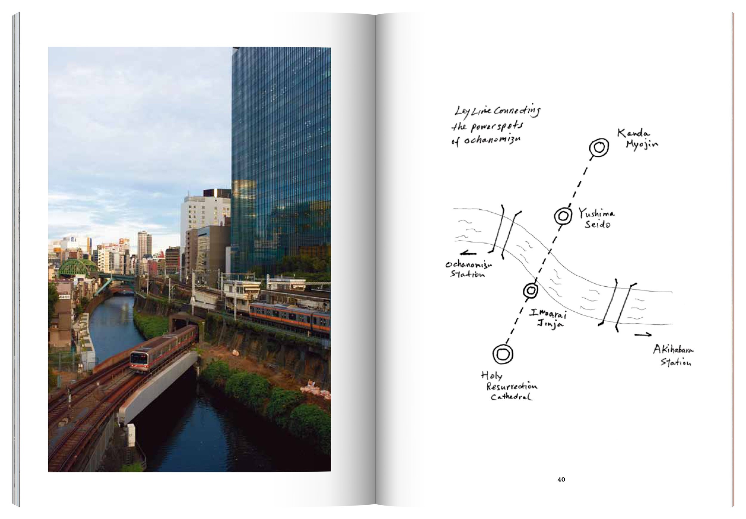 Ami_Final_single_pages_spread_52.jpg