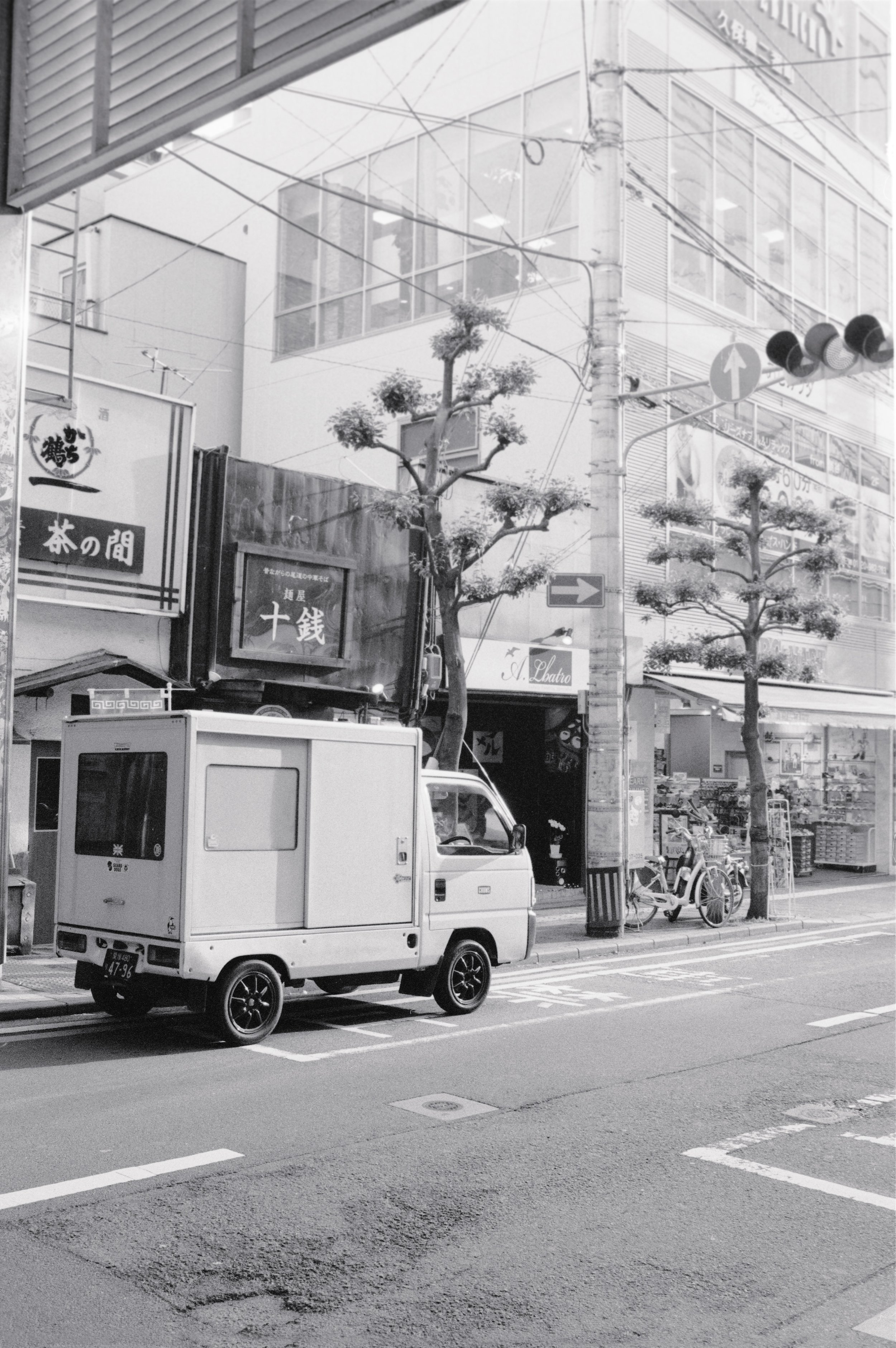Purple Travel / Matsuyama, Japan