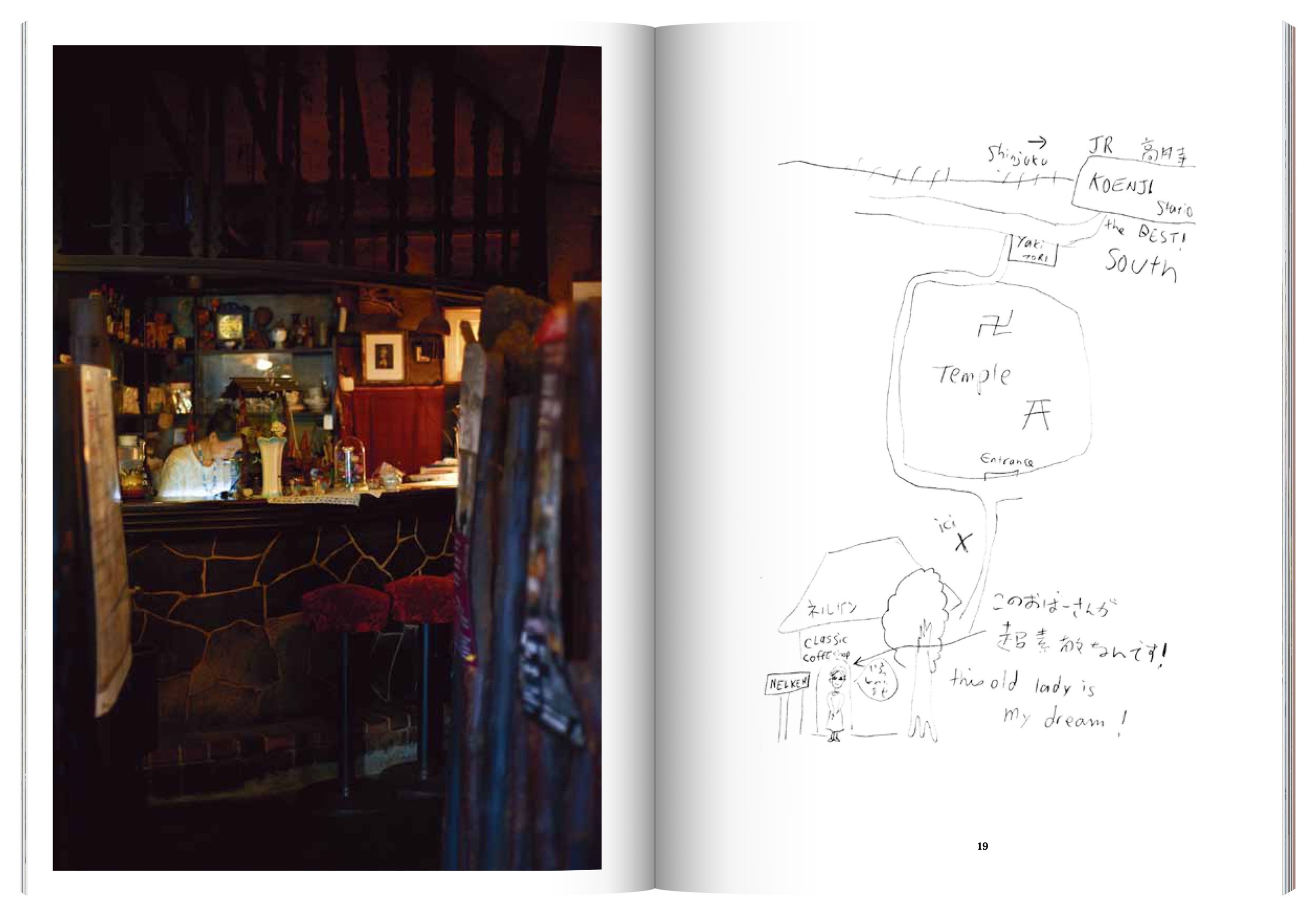 Ami_Final_single_pages_spread_27.jpg