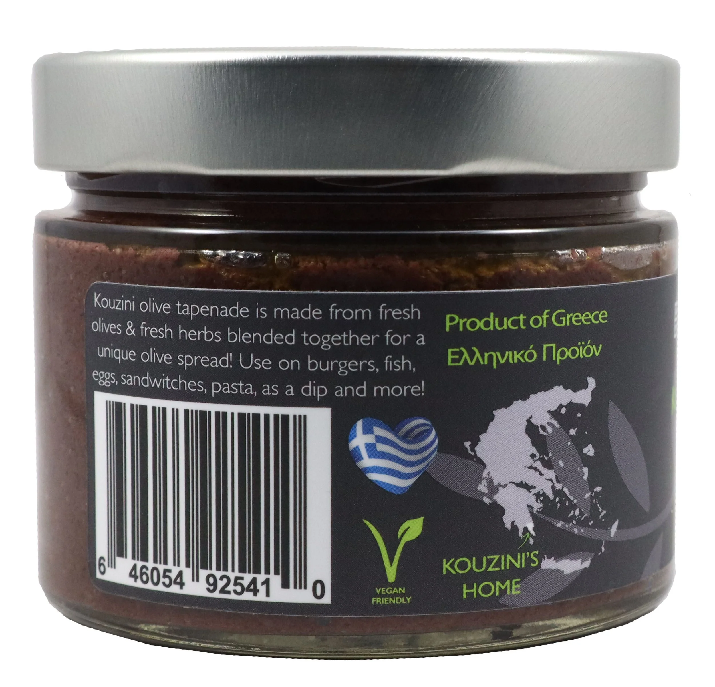 Olive Tapenade side.jpg