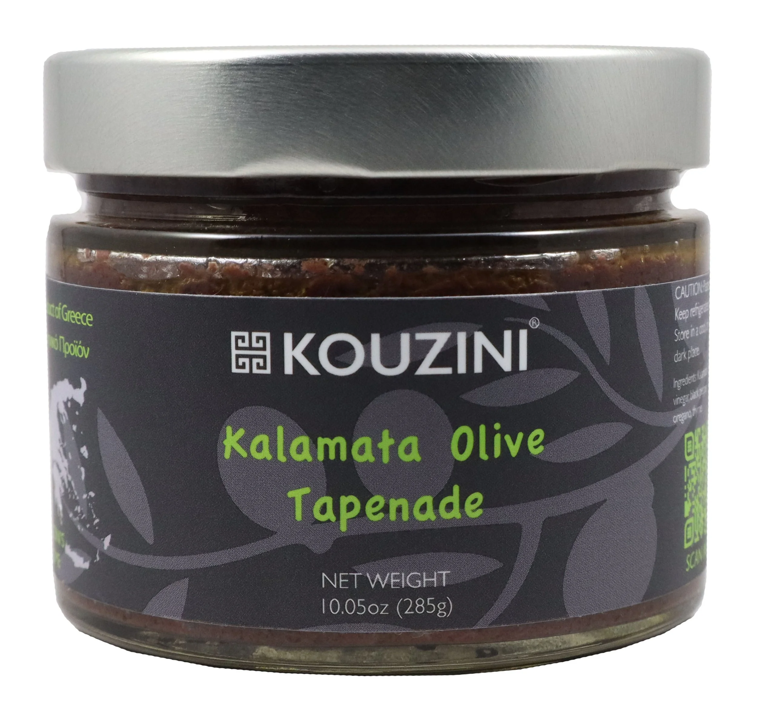 Olive Tapenade.jpg