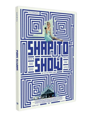 Shapito.jpg