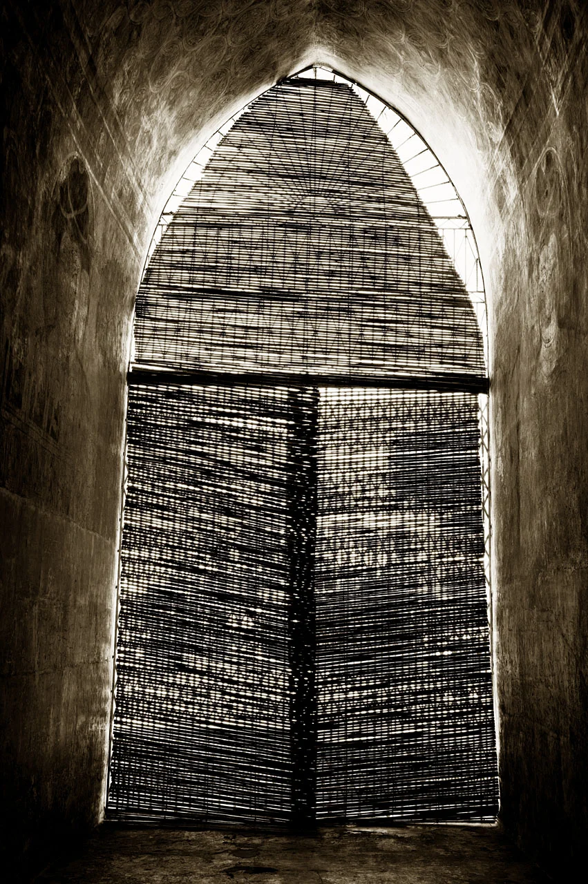 Security Gate