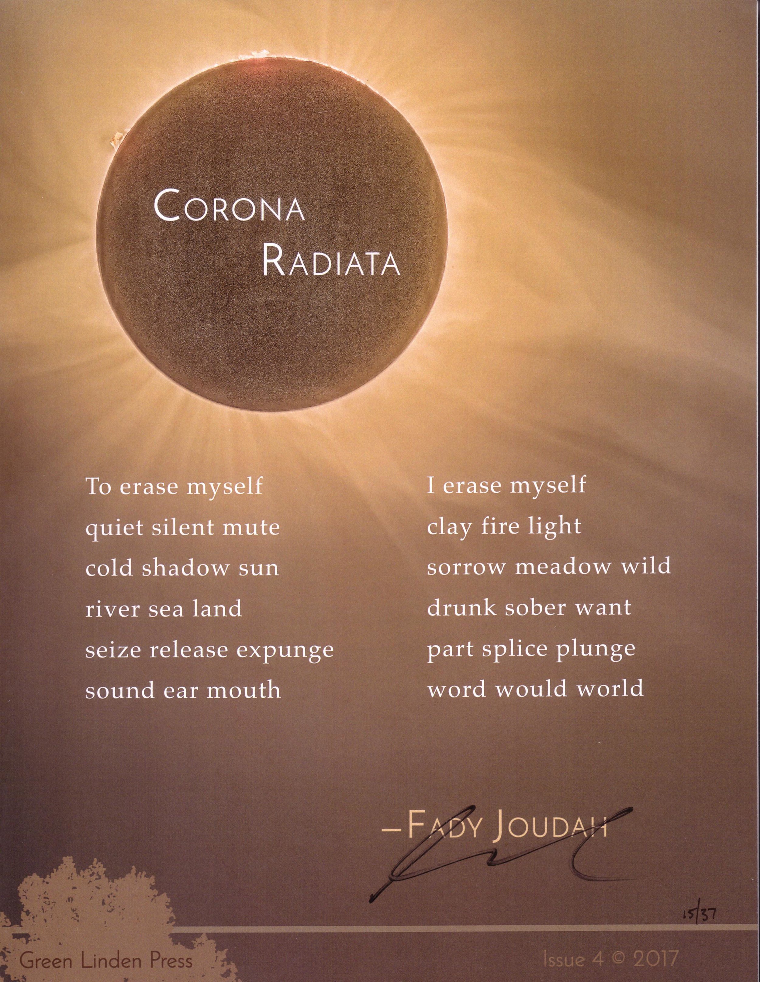 Ye Chun Signature0001.JPG