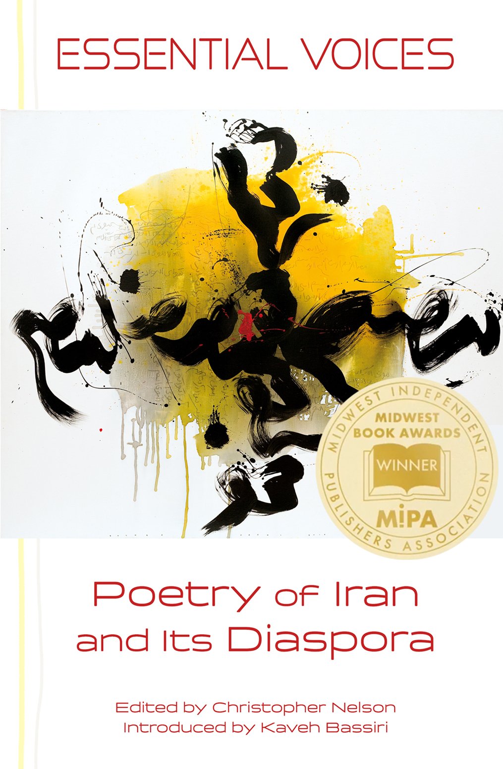EV1 Cover with MIPA winner.jpg